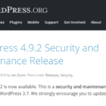 WordPress4.9.2リリース！Web担当者がまずすべきこと