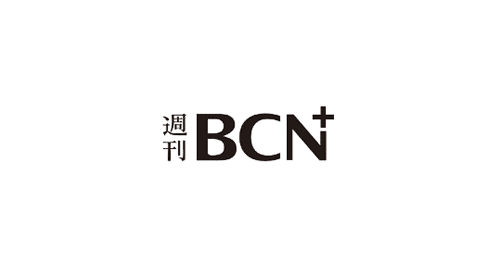 BCN掲載）中村社長のコメントが今日のひとことコーナーに掲載されました。